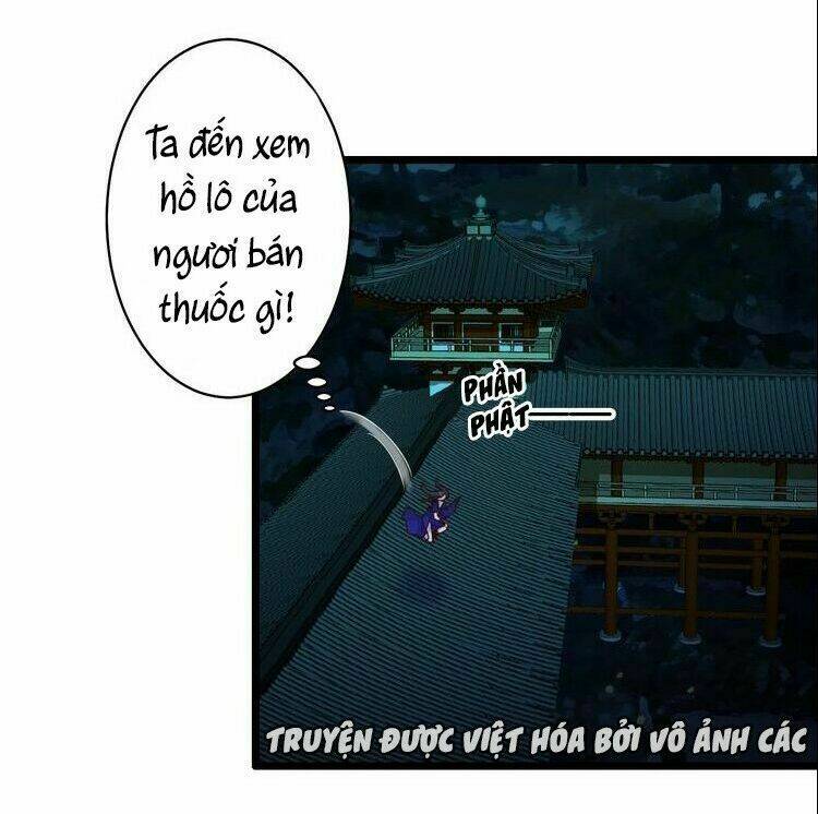 bệ hạ, cầu người đừng làm yêu! chapter 17 27