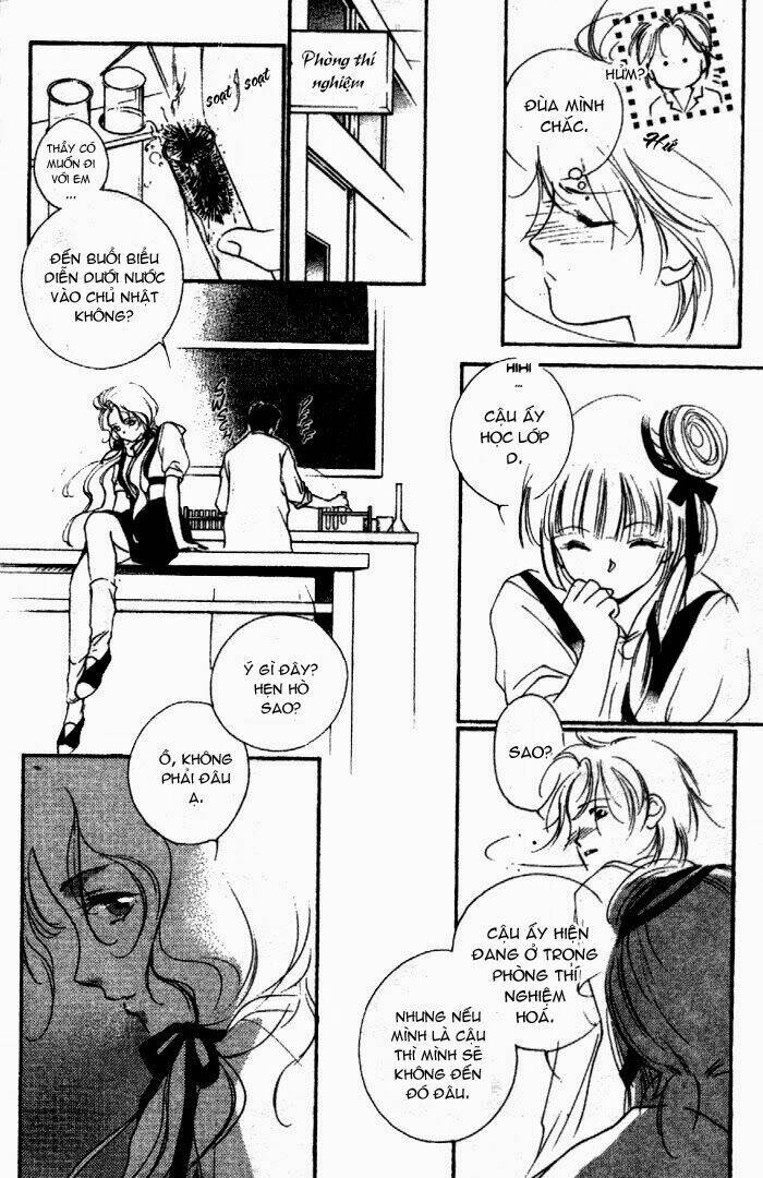 vampire princess miyu chapter 7 30