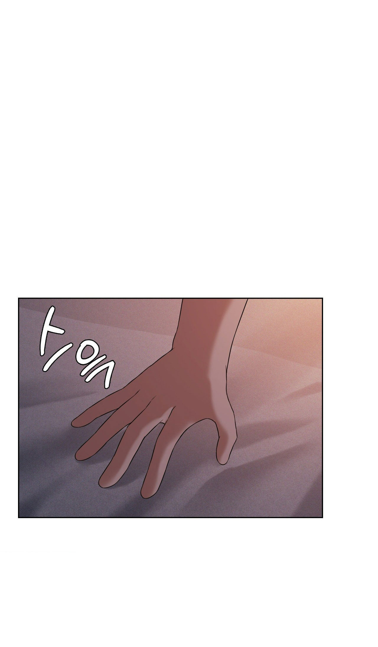 [18+] thăng cấp đến khi hài lòng chapter 44.2 1