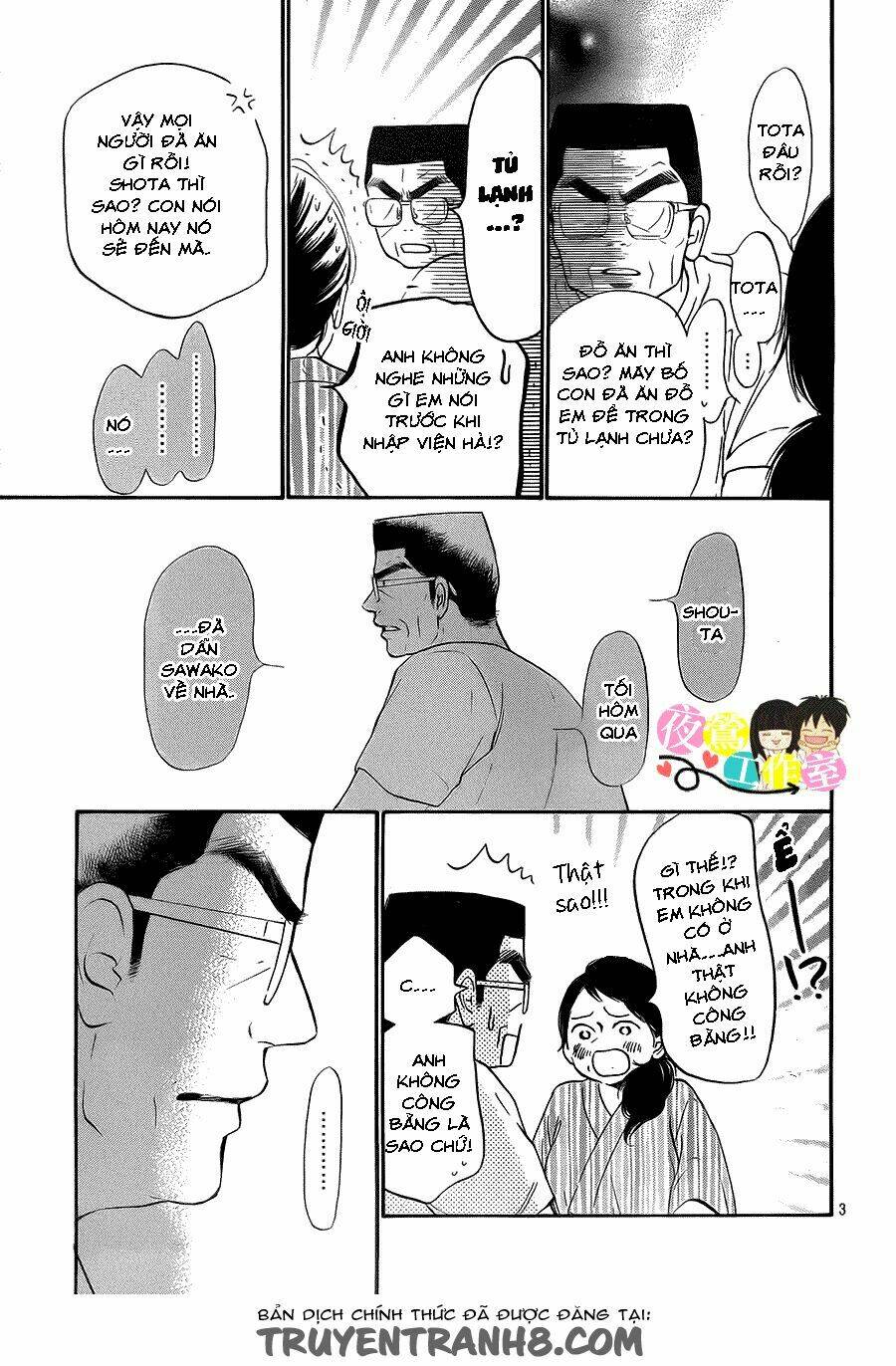 anh đã cho em biết bao thứ đầu tiên chapter 109 5