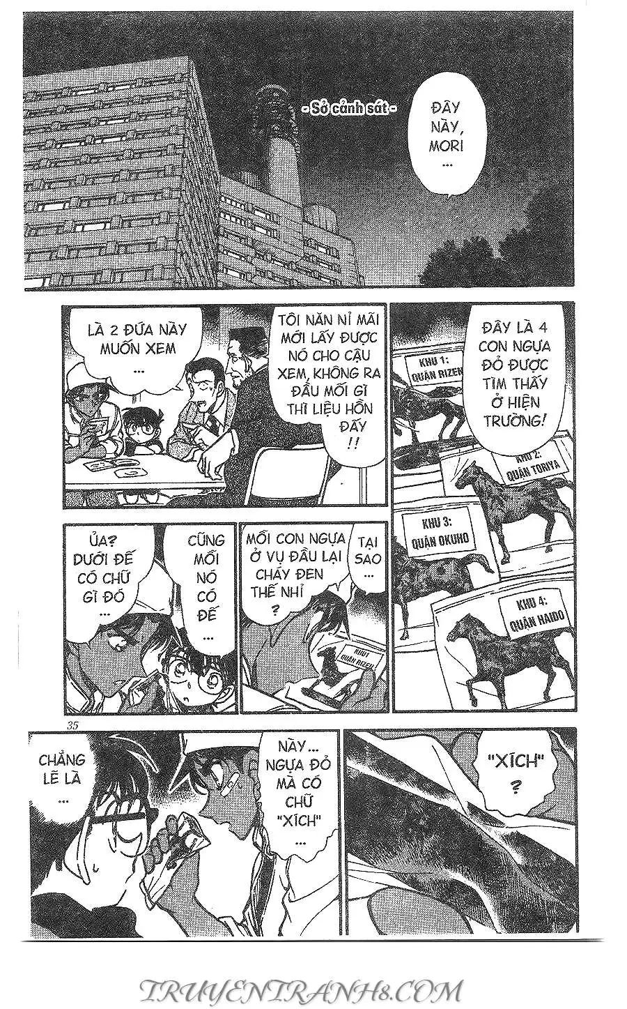 conan chapter 394 15