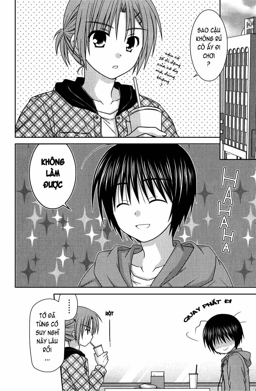 tonari no kashiwagi-san chapter 23 4