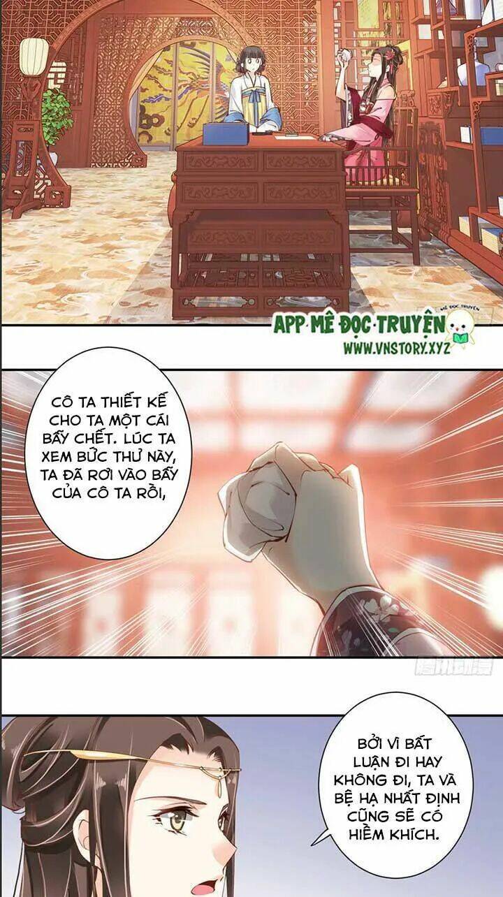 hoàng hậu ương bướng chapter 76 6