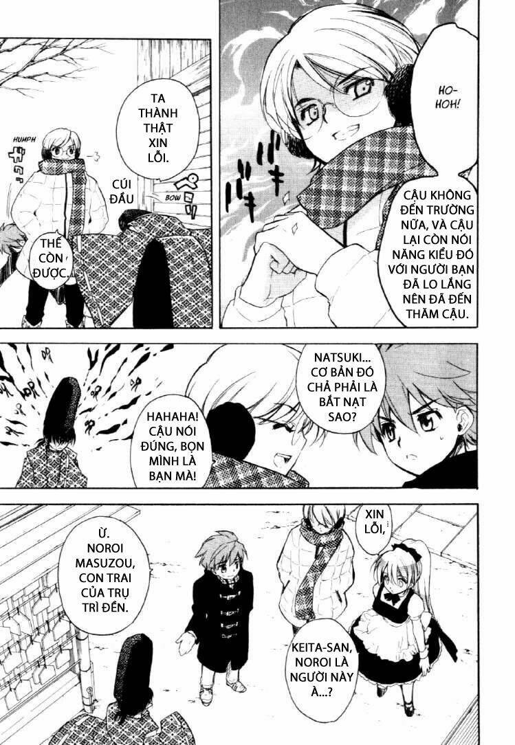 hakoirin devil princess chapter 24 21