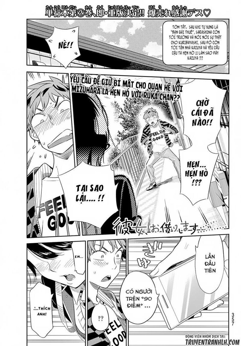 dịch vụ cho thuê bạn gái chapter 26 1