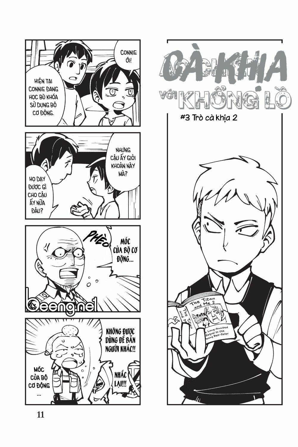cà khịa với khổng lồ chapter 1 11