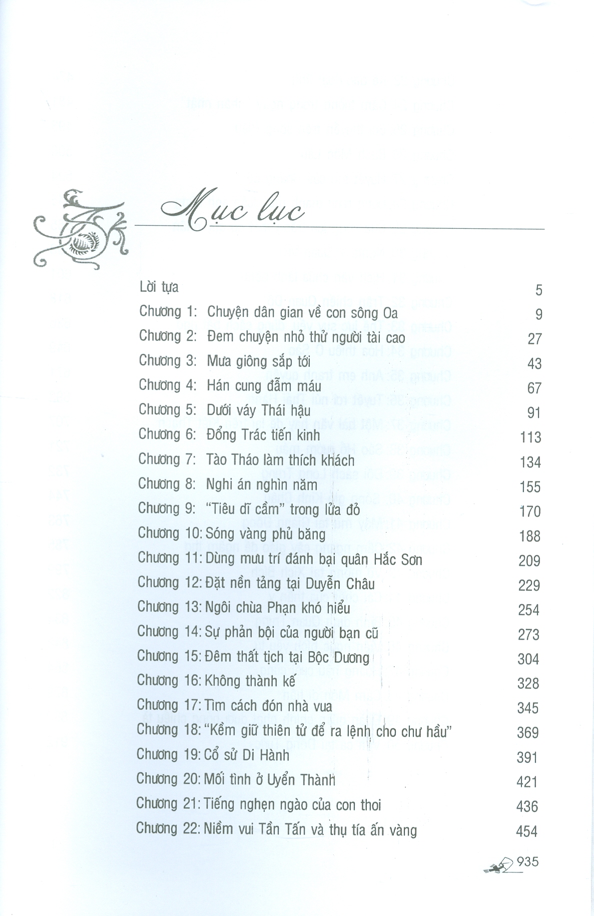Ngụy Võ Đế TÀO THÁO (Bìa Cứng) - Hàn Chung Lượng; Phong Đảo dịch (Tái bản 2024)
