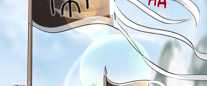 đại tần, ta là con tần thủy hoàng, giết địch thành thần chapter 22 168