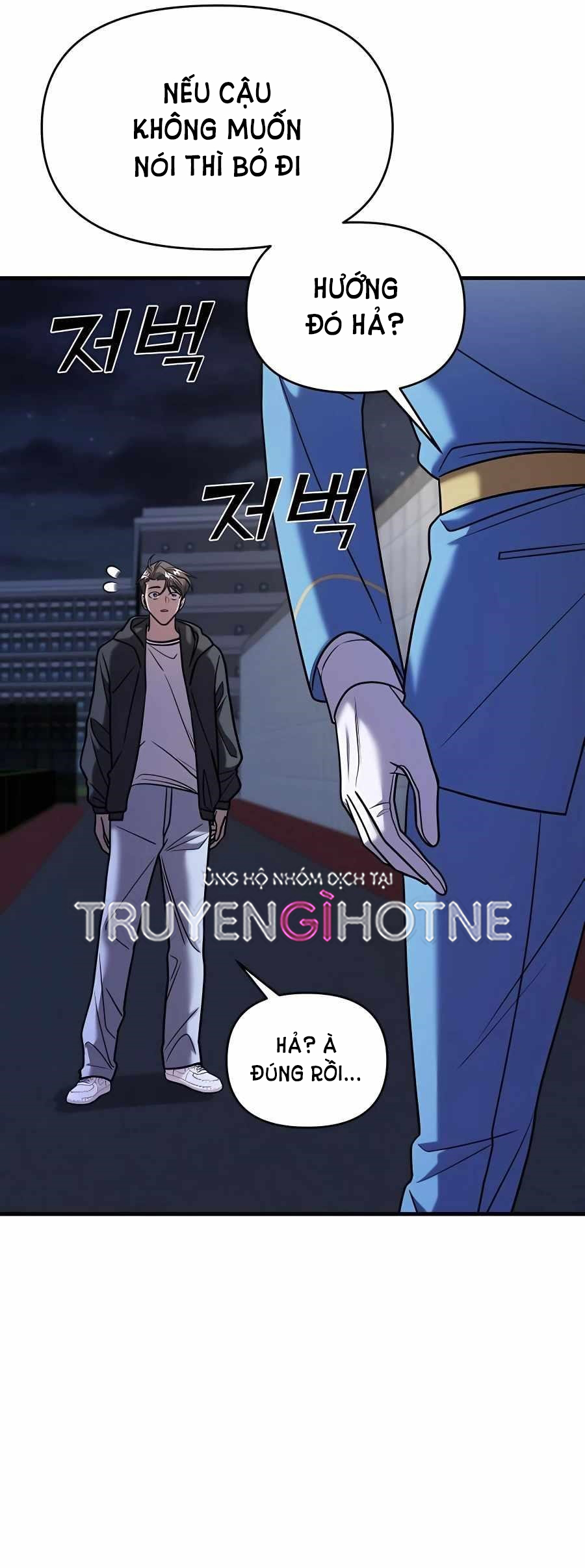 phản diện thuần túy chapter 35.2 12