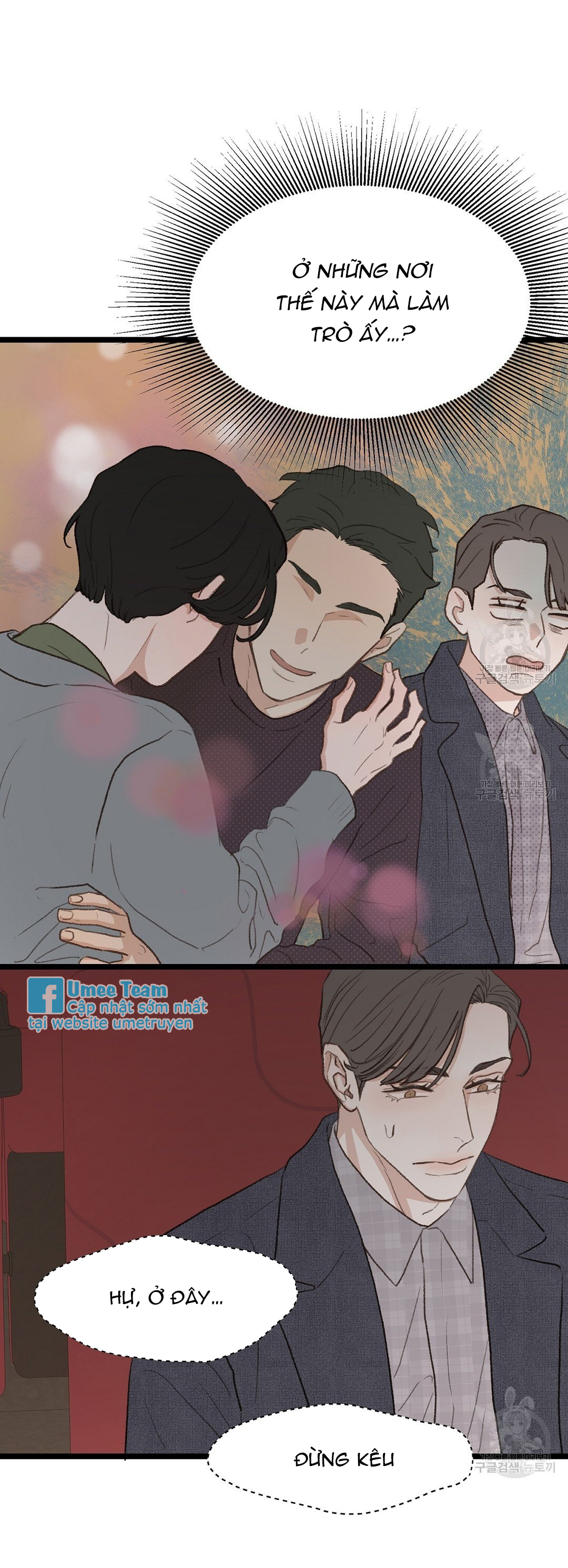 vùng cấm tình yêu của beta chapter 42 13