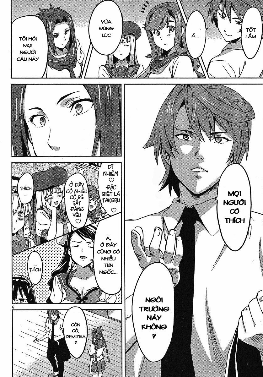 maken-ki! chapter 14 6