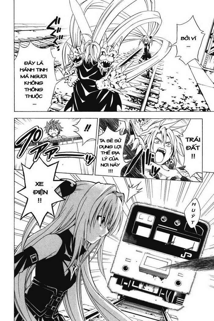 bọn tớ thích cậu! rito chapter 36 14