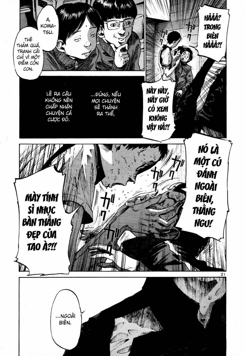 chúc ngủ ngon, punpun chapter 41 20
