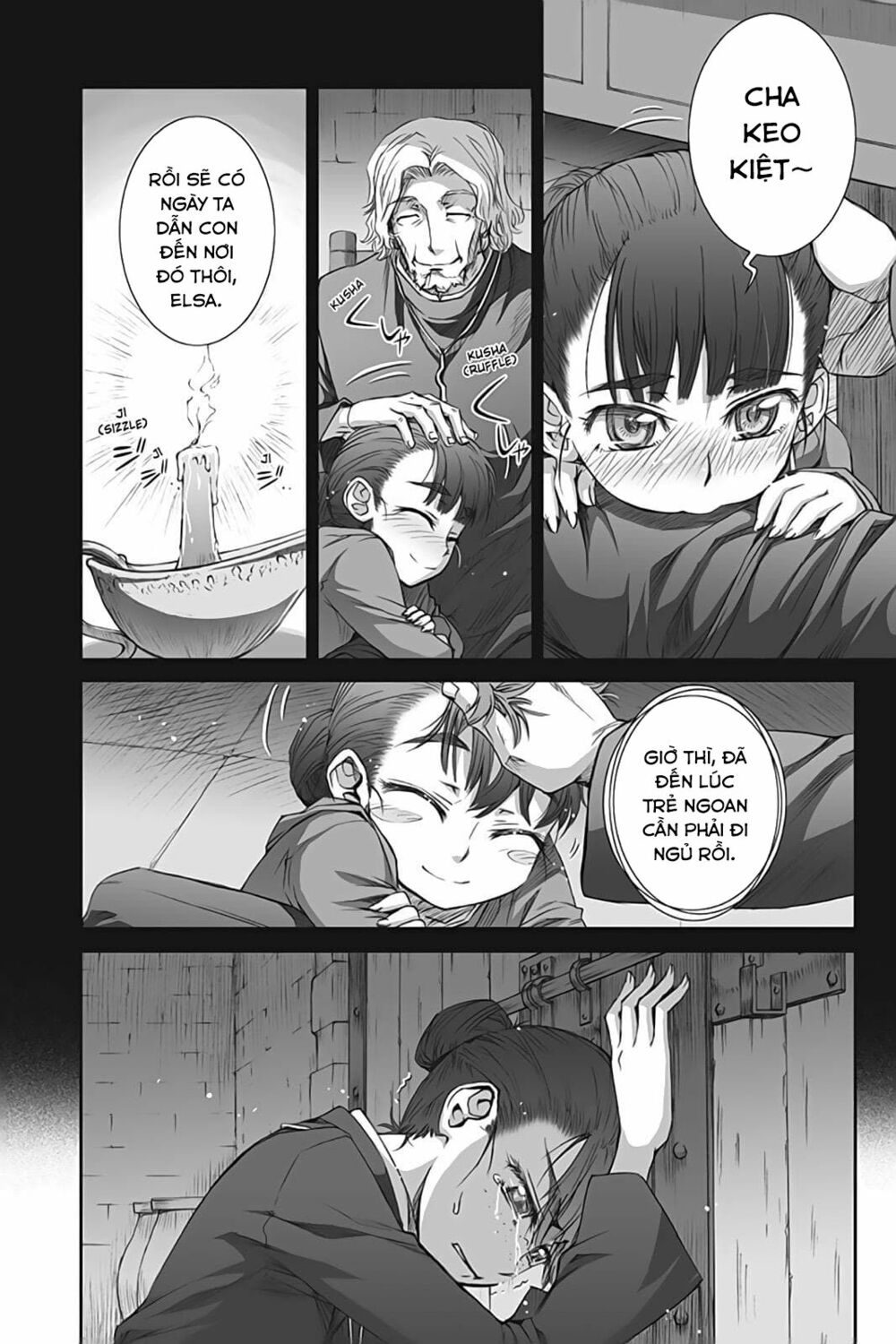 ookami to koushinryou chapter 36 31