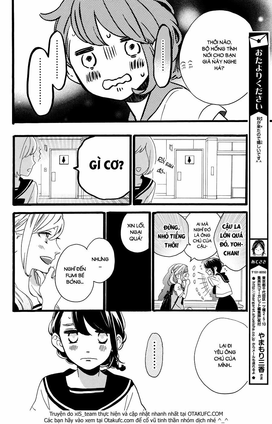 những đóa sơn trà kia, sẽ vì em mà đơm hoa khoe sắc chapter 10 13