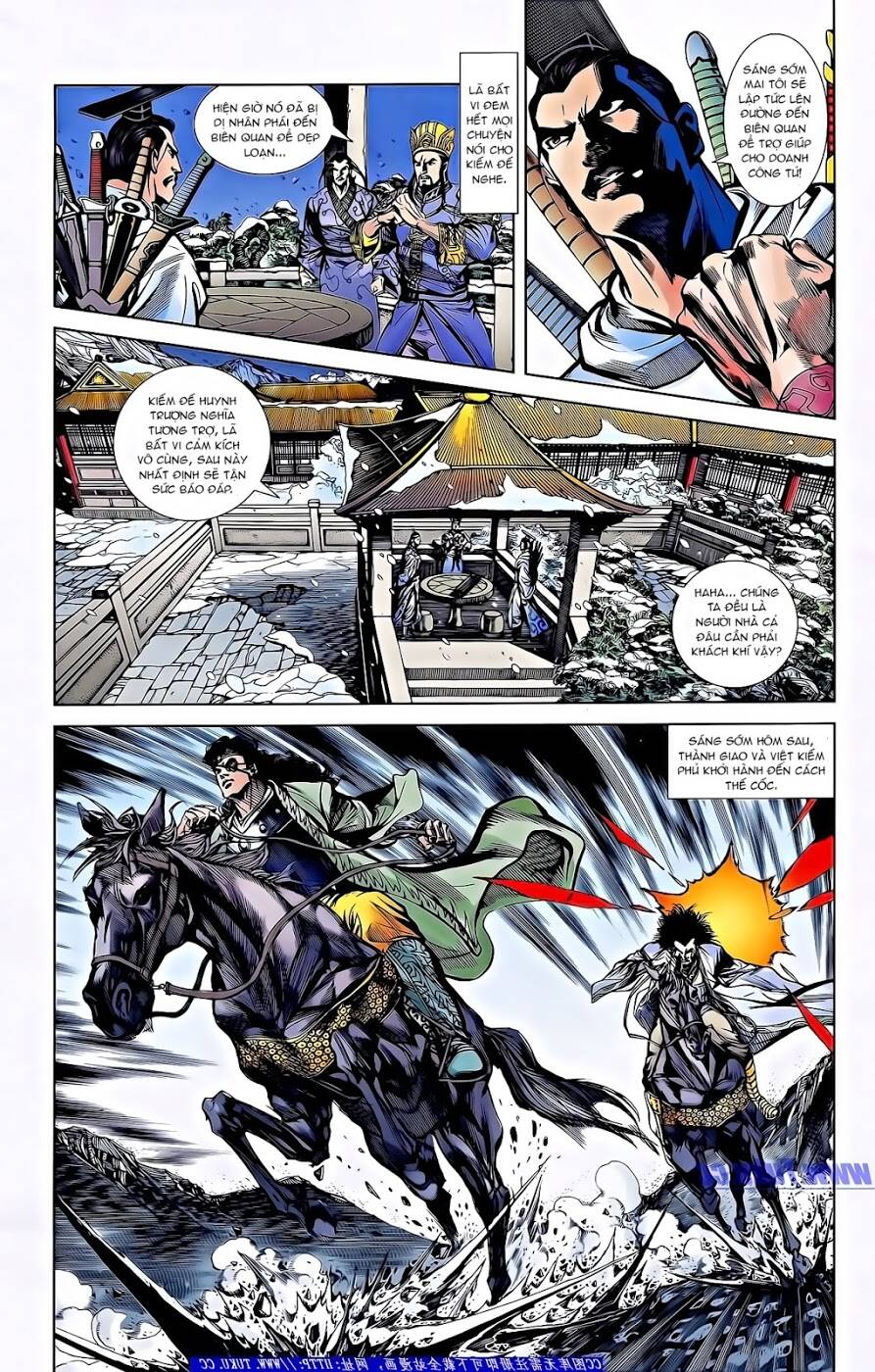 thiên tử truyền kỳ 2 - tần vương doanh chính chapter 61 26