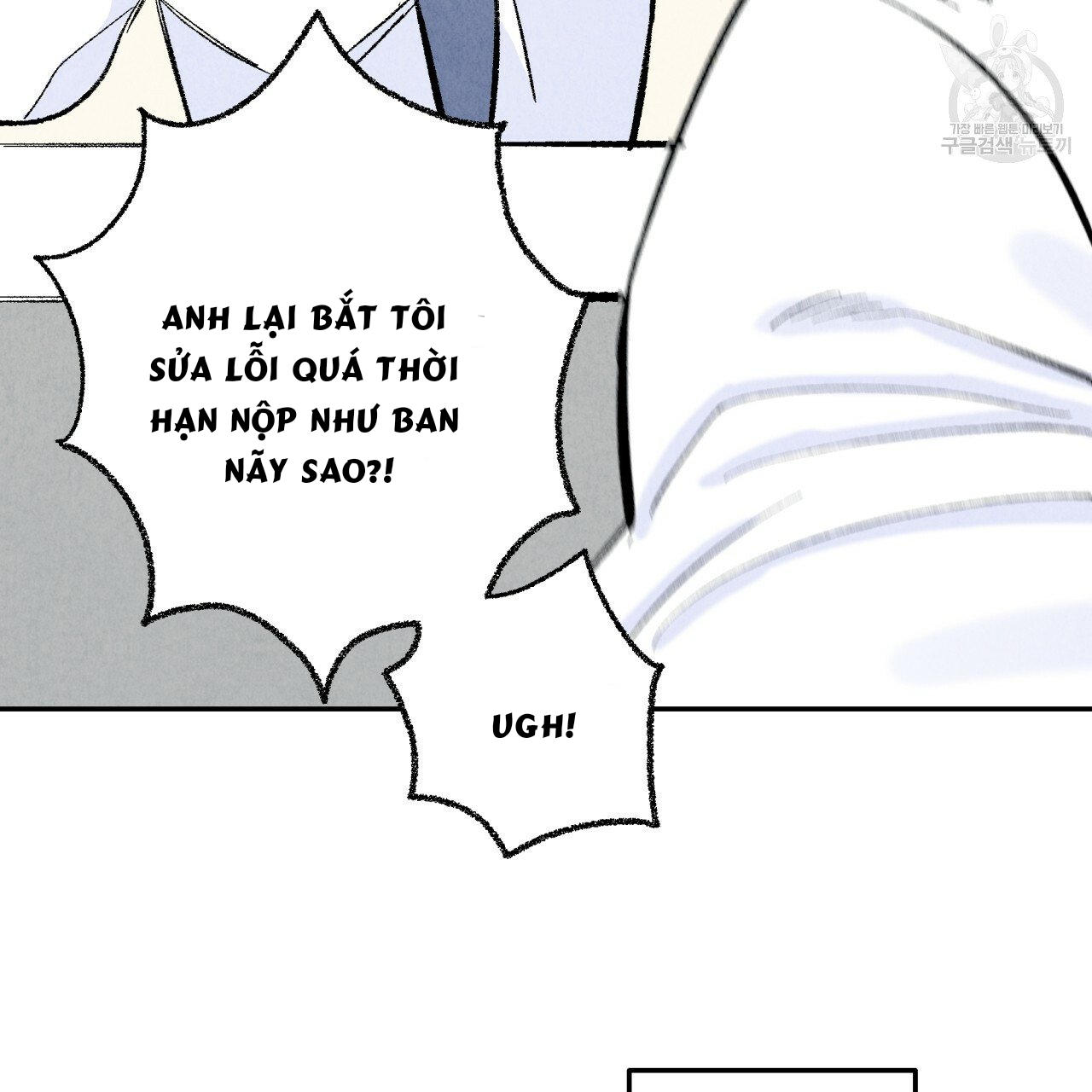 chịch anh bạn một cách hoàn hảo chapter 10.1 49