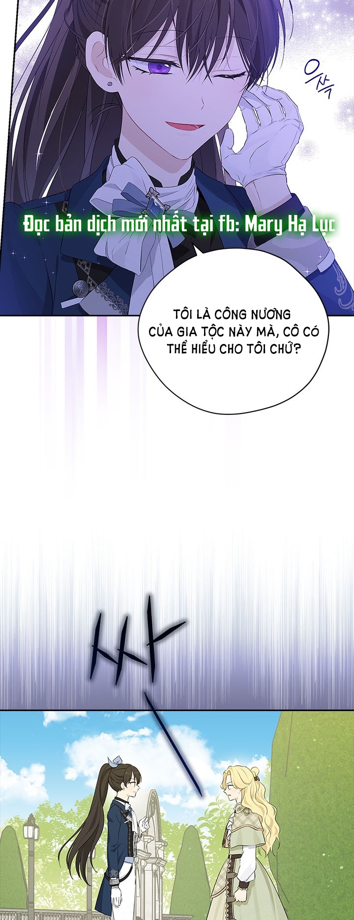 thật ra ta mới là hàng thật chapter 83.1 27