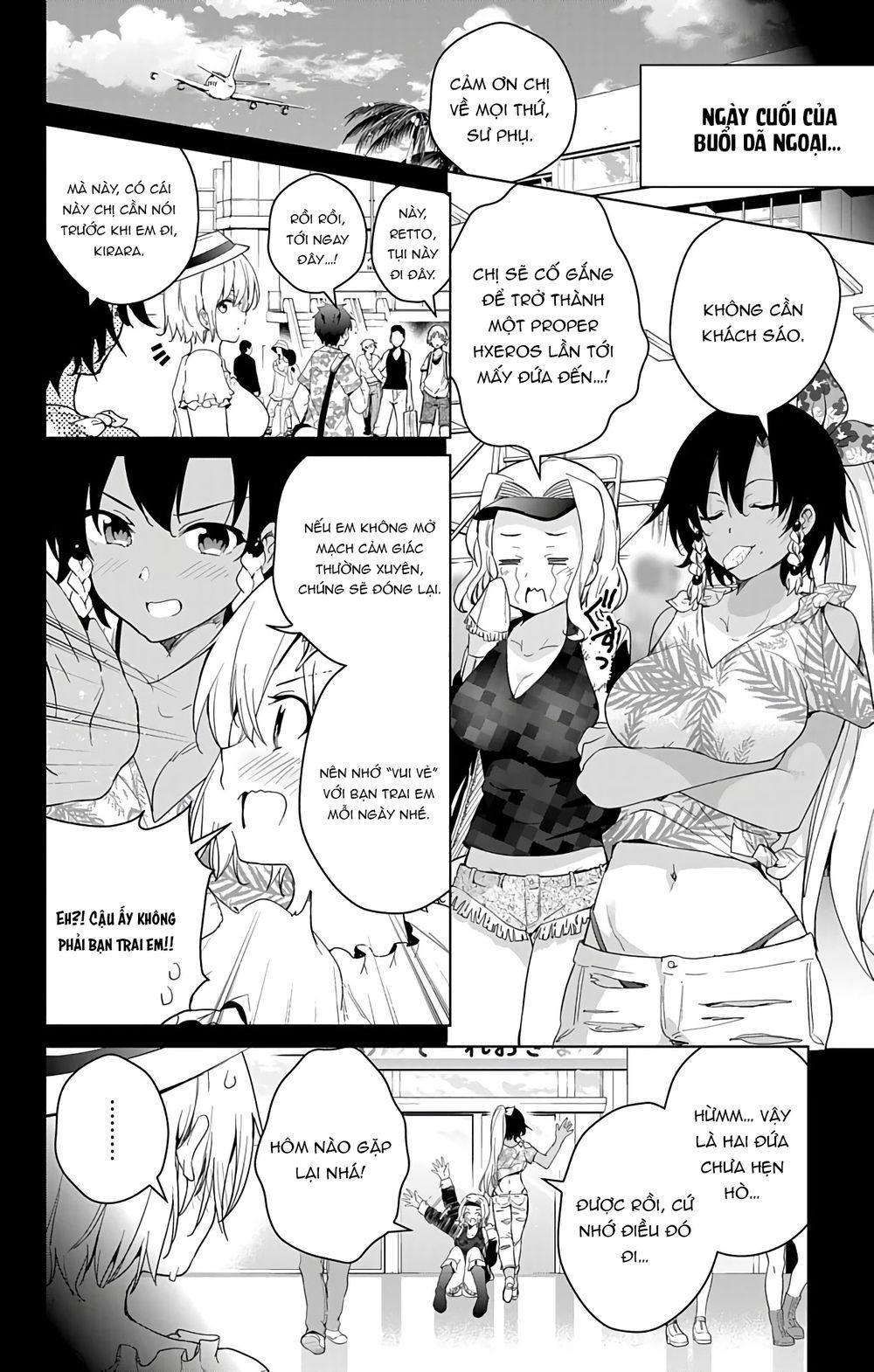 dokyuu hentai hxeros chapter 38 18