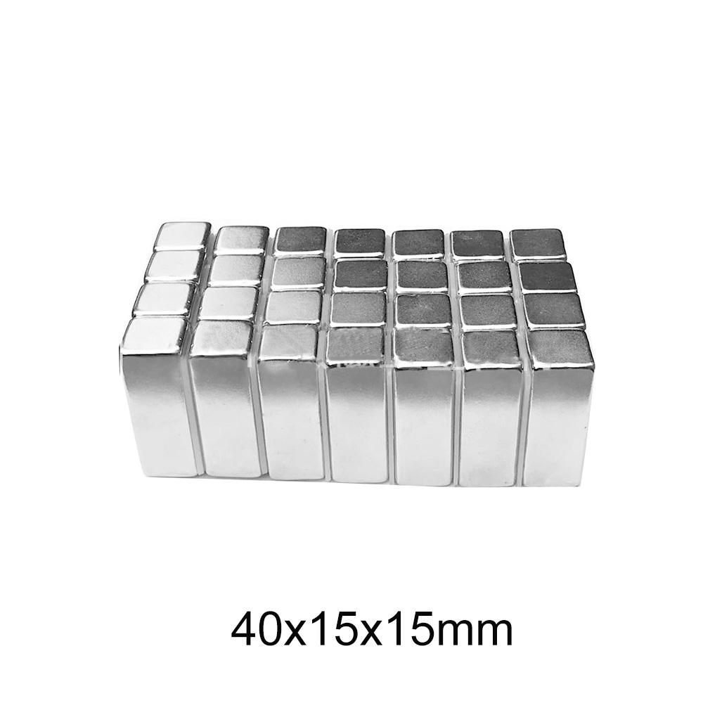 1/2/5 CHIẾC 40x15x15 Nam Châm Neodymium Mạnh Mẽ 40mm x 15mm Khối nam Châm vĩnh cửu 40x15x15mm Tìm Kiếm Mạnh Mẽ Nam Châm ga 40*15*15mm