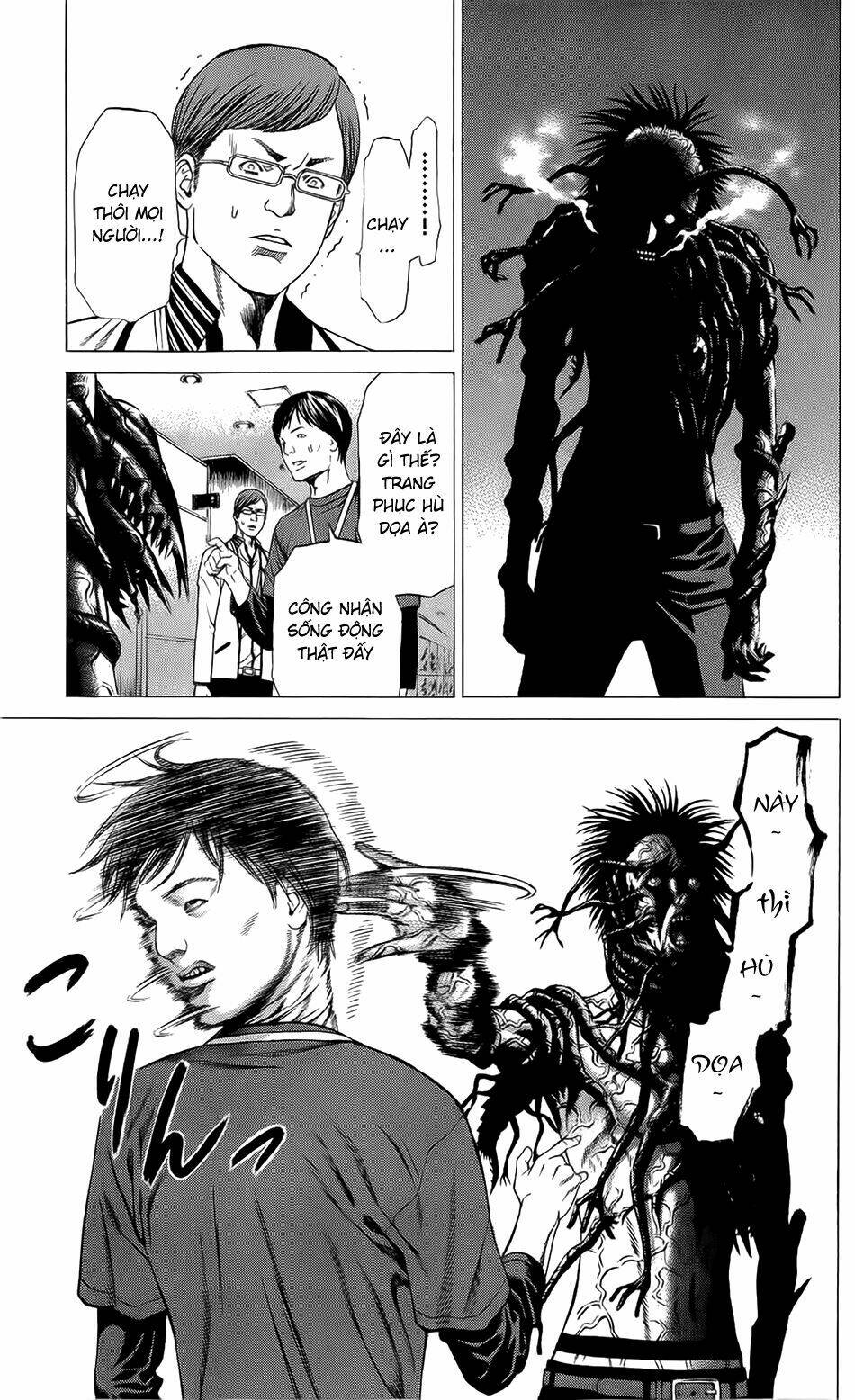 hakaijuu chapter 20 27