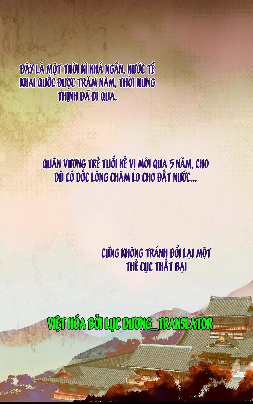 công chúa giá đáo chapter 1 3