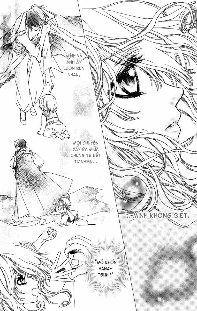 hanatsukihime chapter 7 14