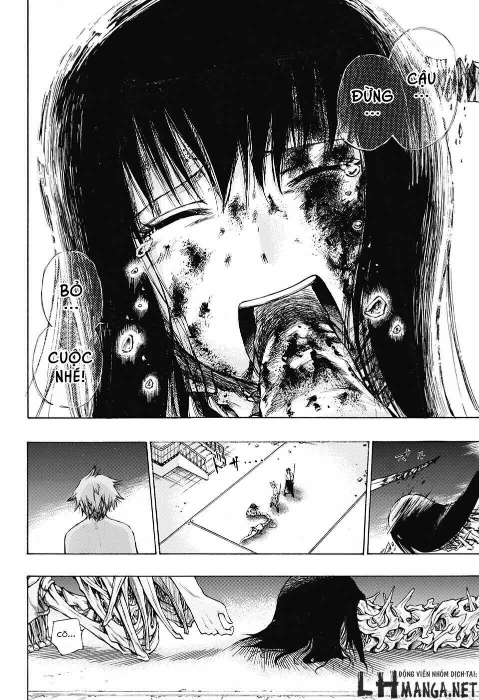 ibitsu no amalgam chapter 2 23