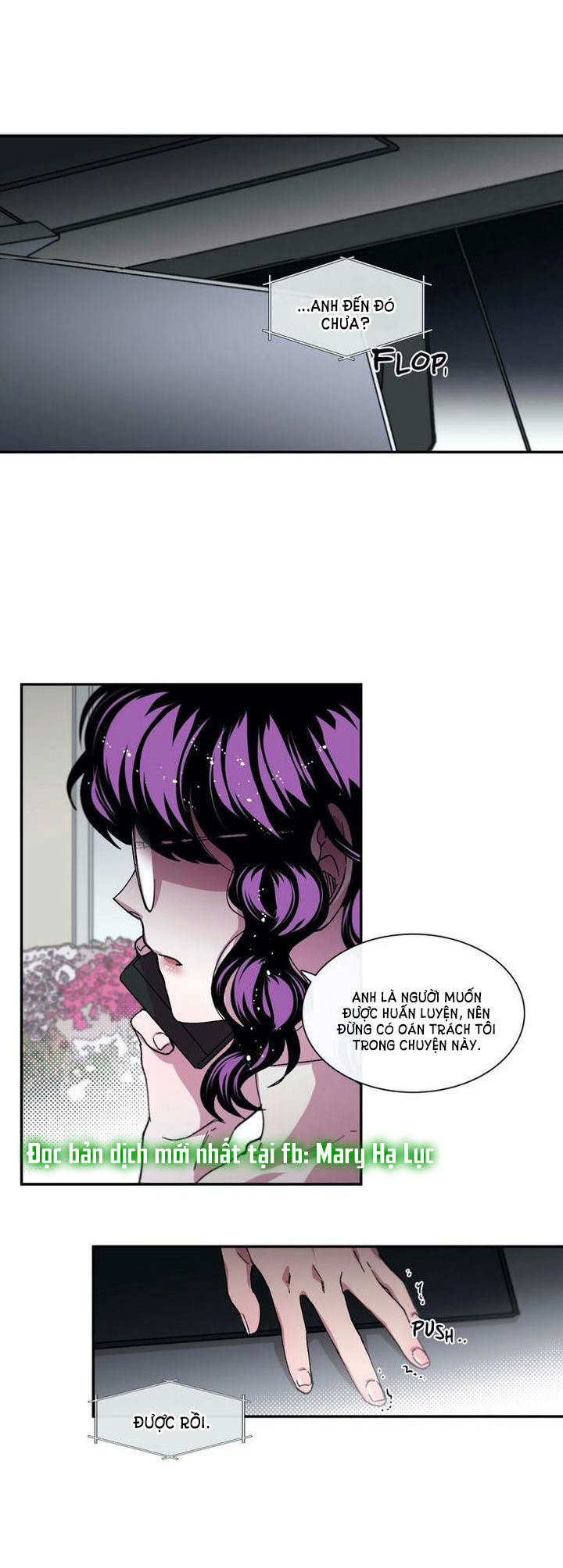 s flower chapter 80.2 11