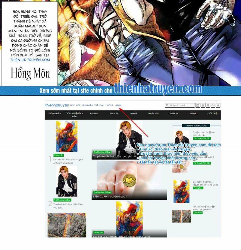 hỏa vũ diệu dương chapter 360 14