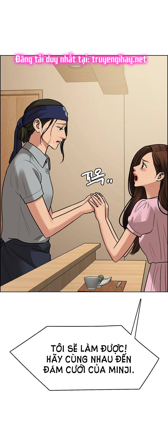 vẻ đẹp đích thực - true beauty chapter 194.1 32