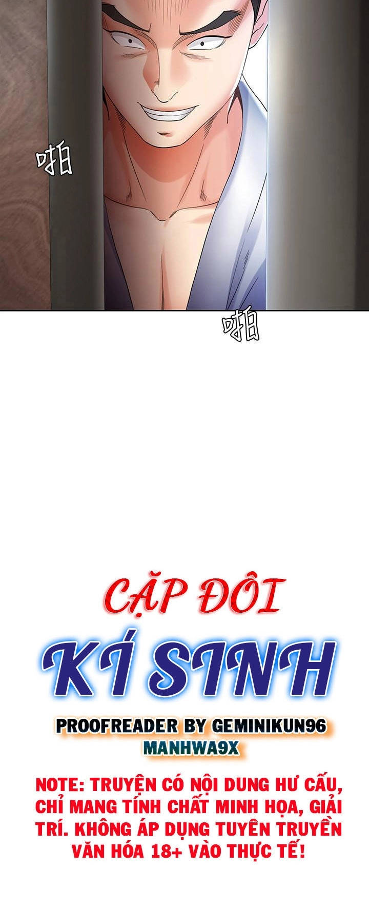 cặp đôi kí sinh chapter 17 2