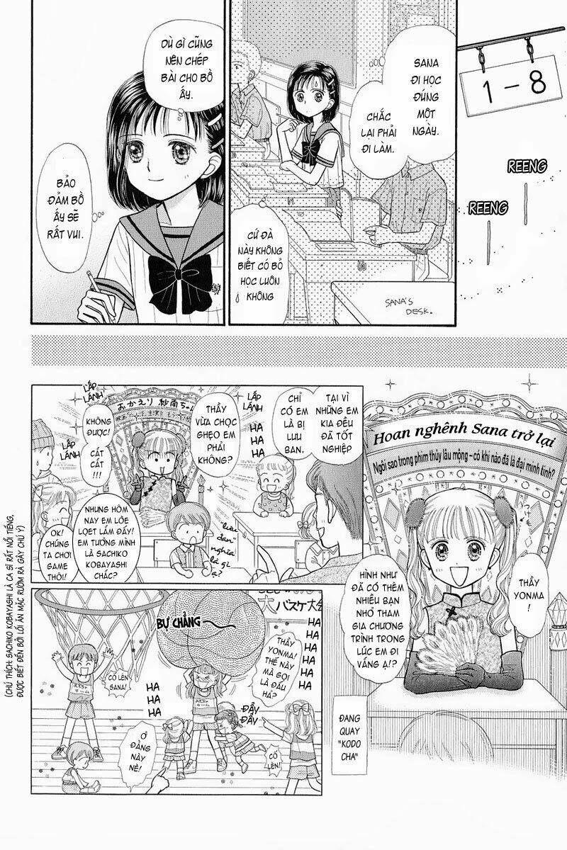 kodomo no omocha chapter 30 23