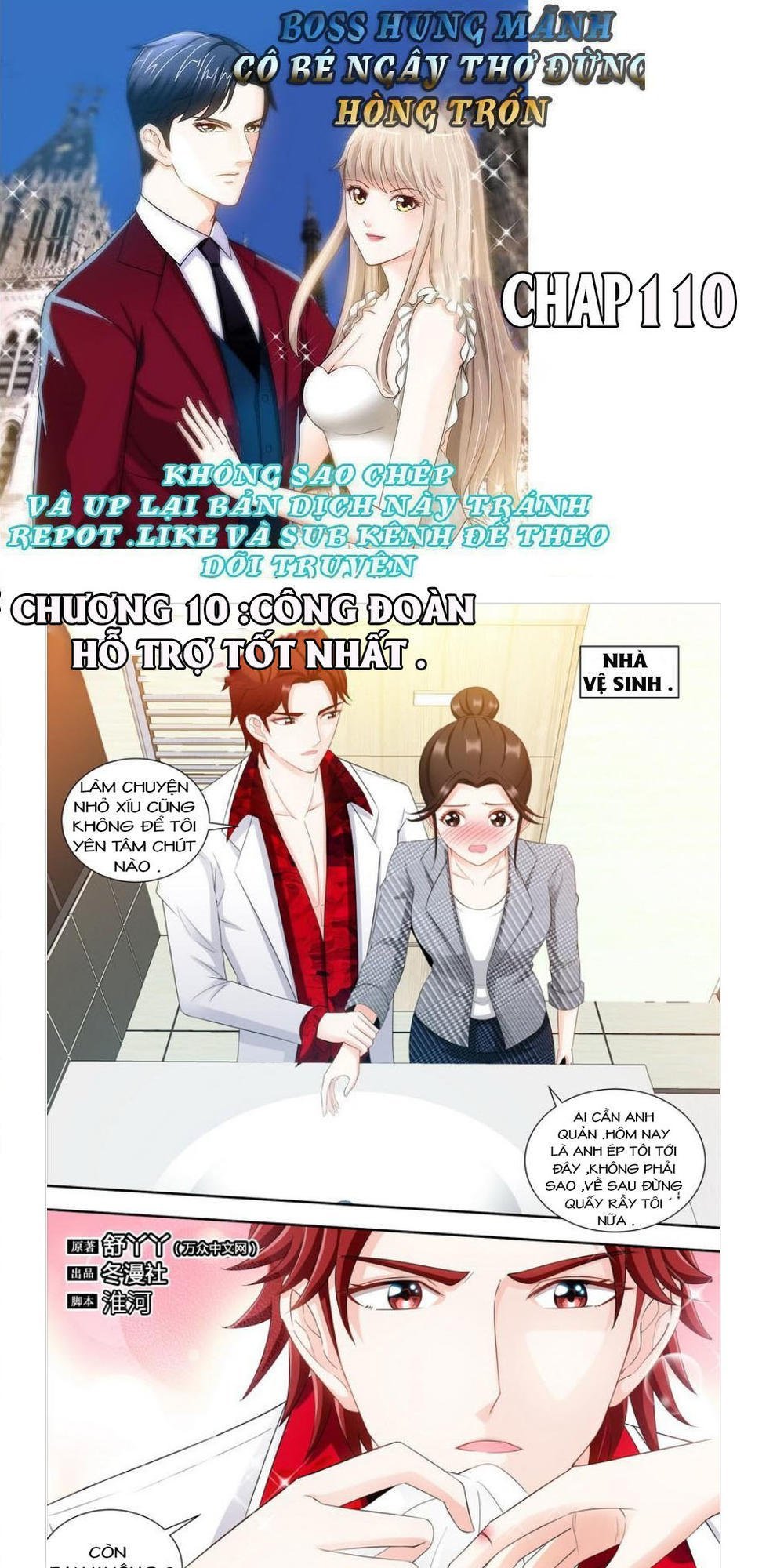 boss hung mãnh cô bé ngây thơ đừng hòng trốn chapter 110 1