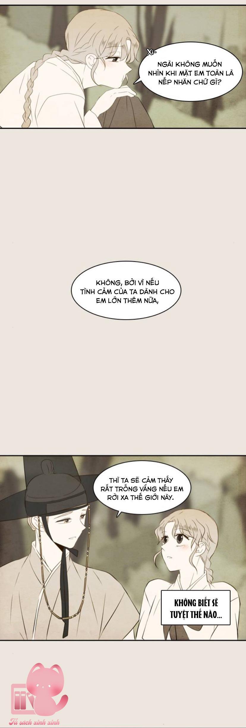 a good day to be a dog chapter 74 25