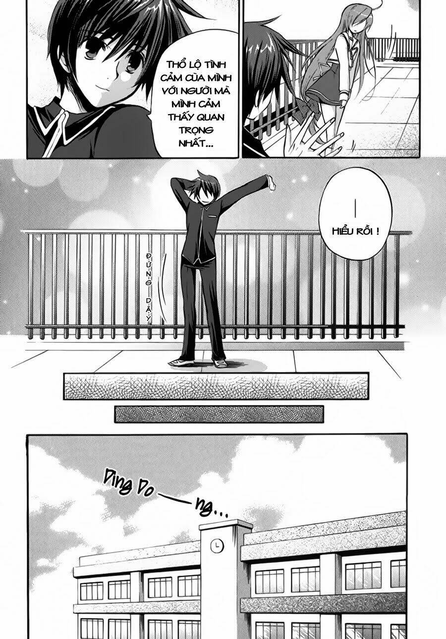 gift - under the rainbow chapter 9 16