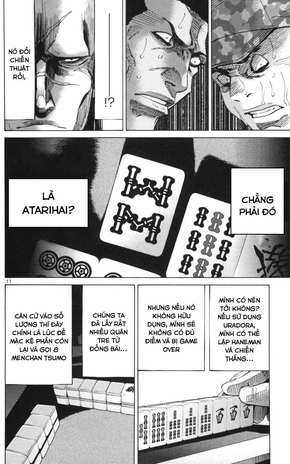 imawa no kuni no alice chapter 51.1 11