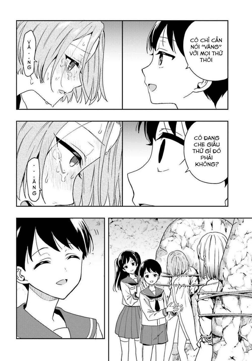 midarana kakyou ni su kuu mono chapter 20 18