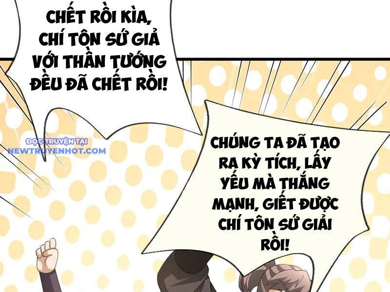 ngủ say vạn cổ: xuất thế đẩy ngang chư thiên chapter 62 69