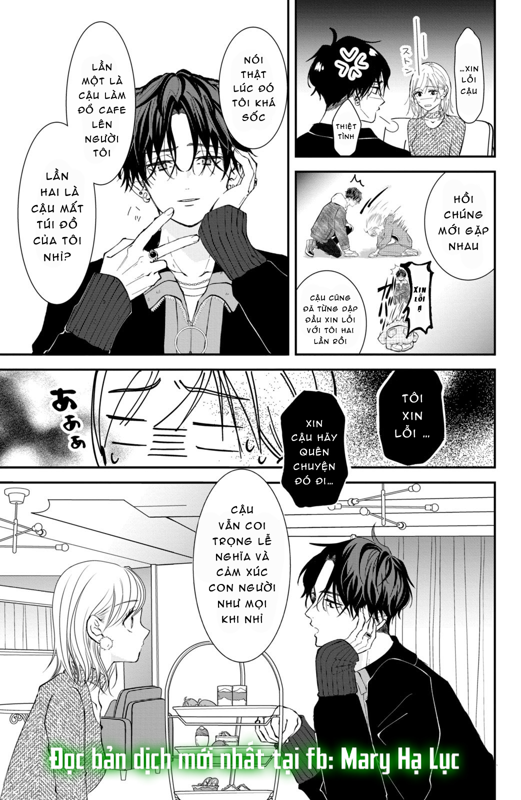 búp bê trang điểm của higashi sengoku chapter 7.1 12