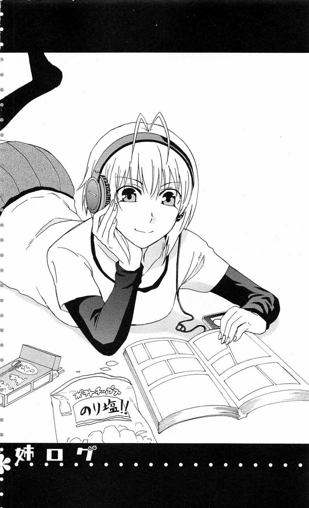 ane log - moyako neesan no tomaranai monologue chapter 9 3