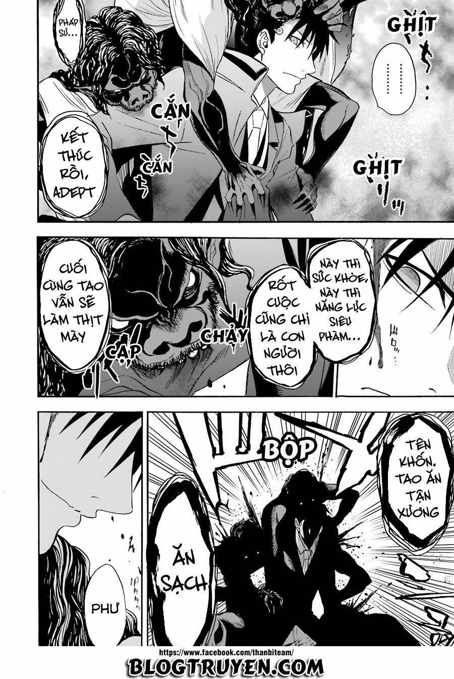 saisei no phantasma chapter 1.2 28