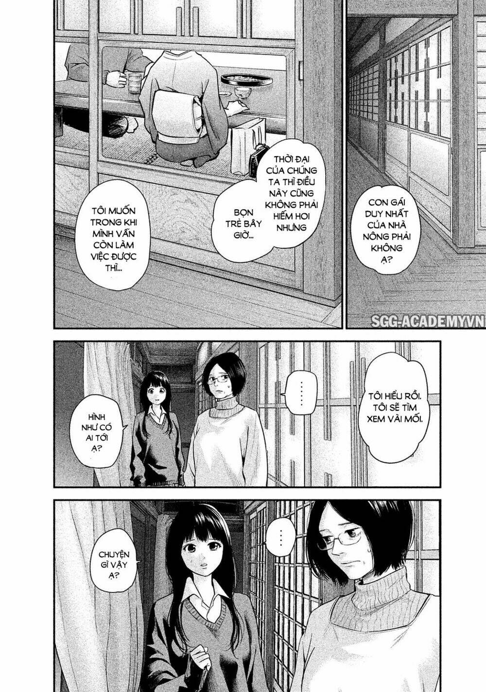 đạo luật nhiều vợ chapter 107 6