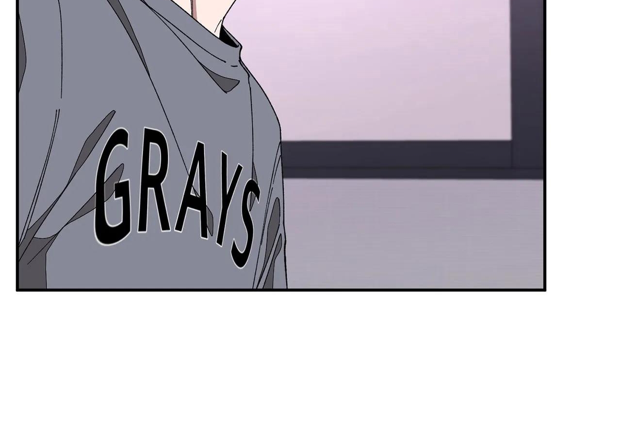 tái sinh [bl manhwa] chapter 14 146