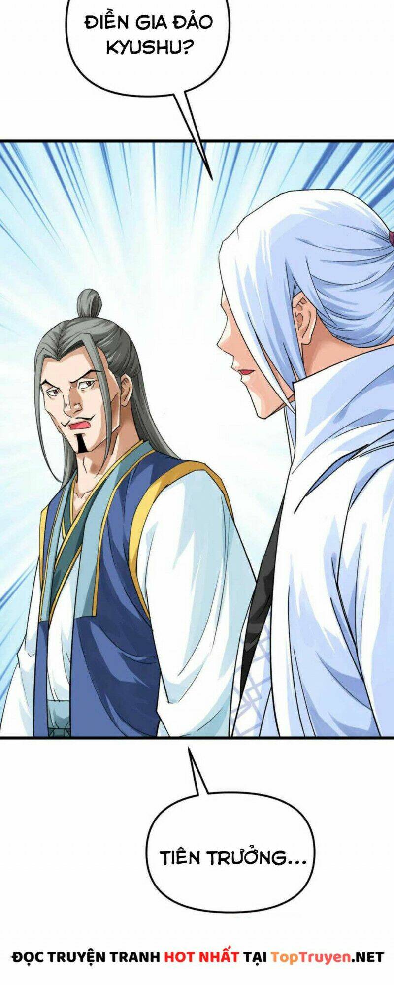 trọng sinh ta là đại thiên thần chapter 169 40