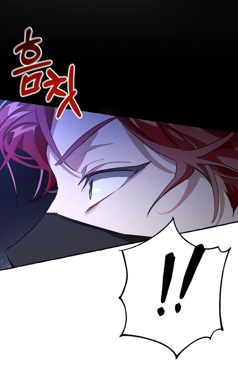 Phế Vật Dòng Dõi Bá Tước chapter 91.2 15