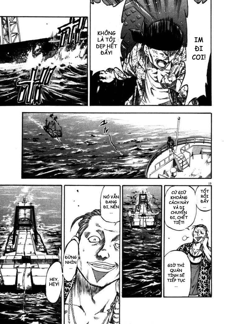 waga na wa umishi chapter 51 19