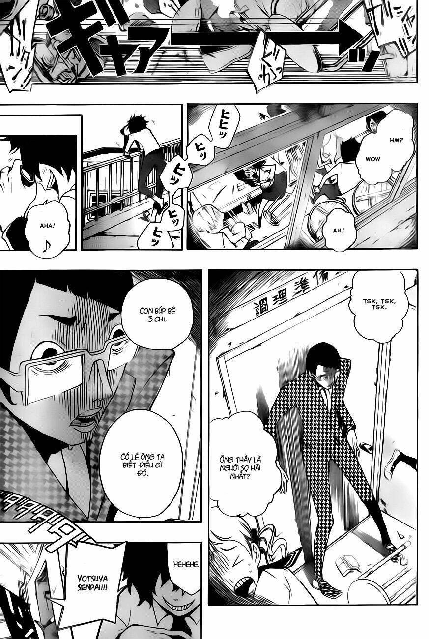 kiben gakuha, yotsuya senpai no kaidan chapter 1 25