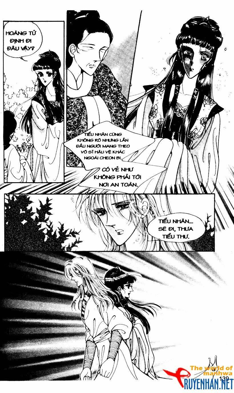 the sexy simpleton chapter 6 142