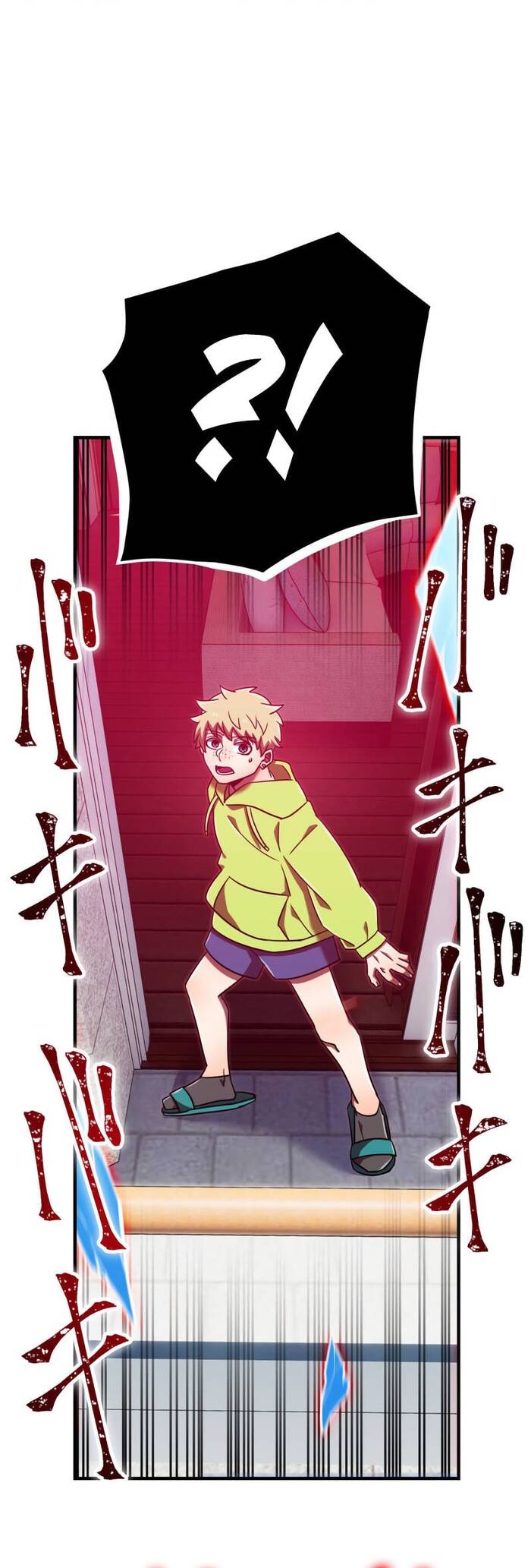 Huyết Thánh Cứu Thế Chủ~ Ta Chỉ Cần 0.0000001% Đã Trở Thành Vô Địch chapter 110 59